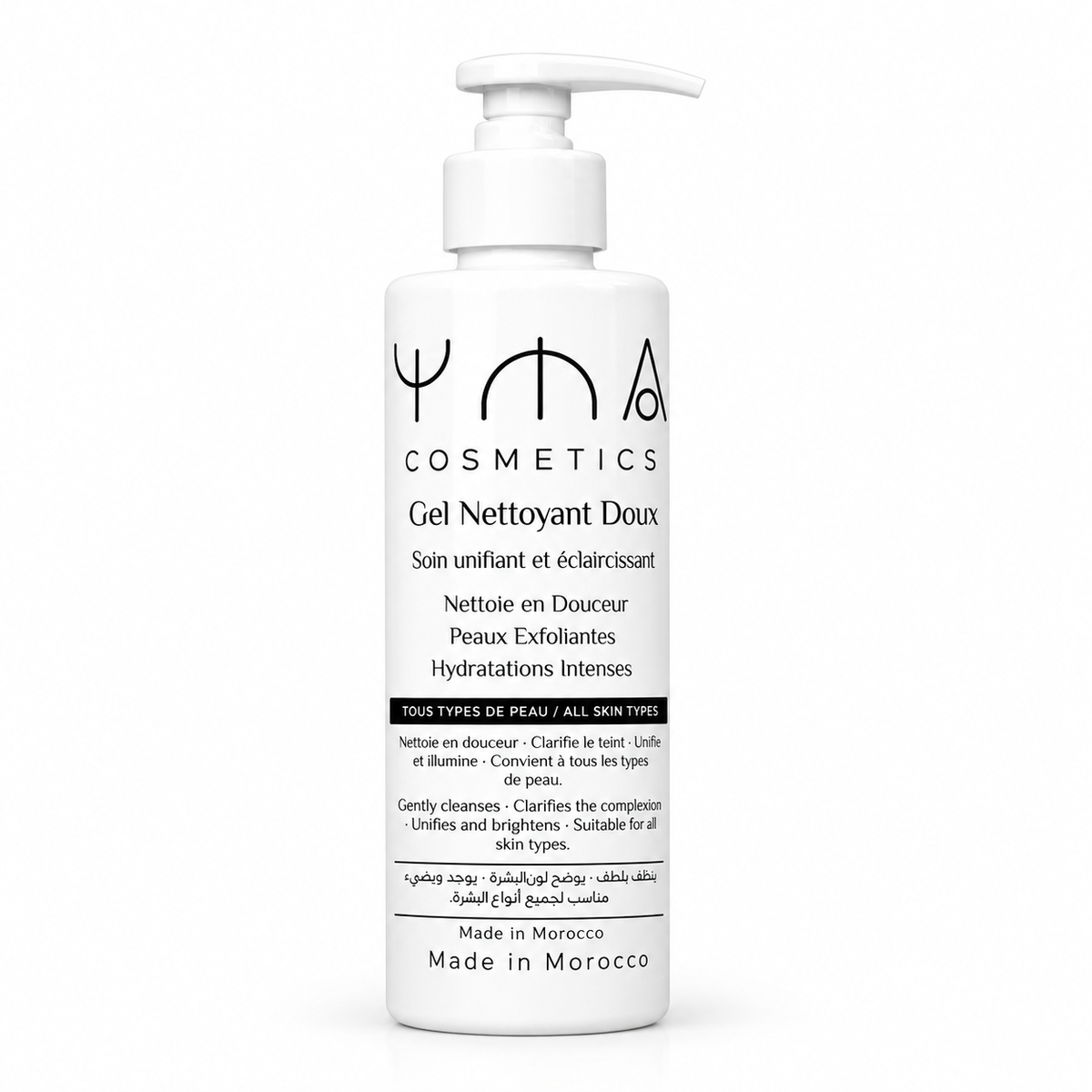 GEL NETTOYANT DOUX 100 ML