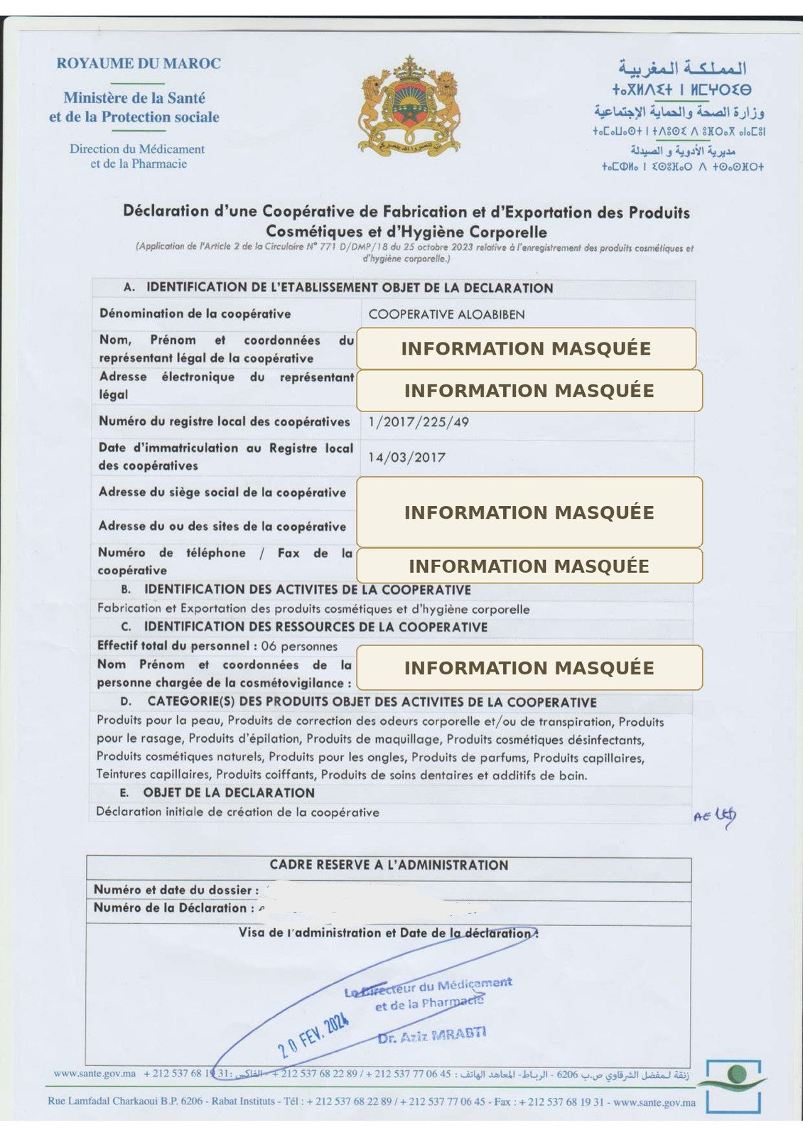 Déclaration DMP — aperçu public