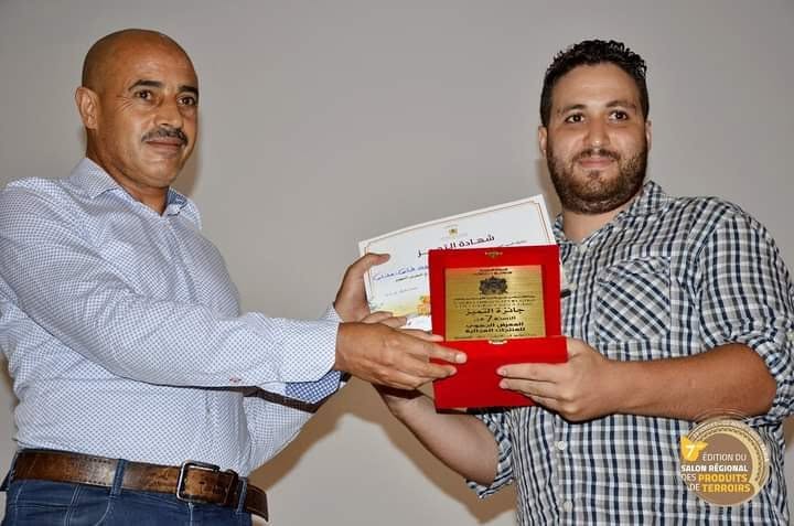 Remise du prix de meilleur exposant à ALOA BIBEN