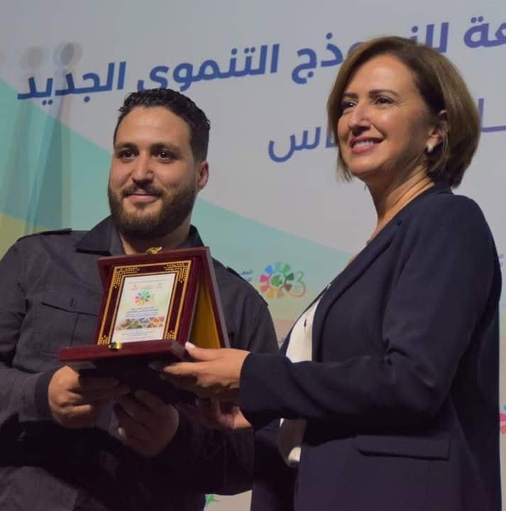 Remise d’un trophée en présence de Madame la Ministre Fatim-Zahra Ammor