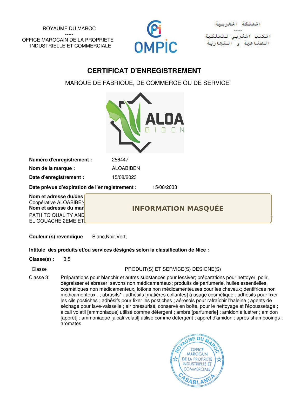 Enregistrement ALOA BIBEN — aperçu public